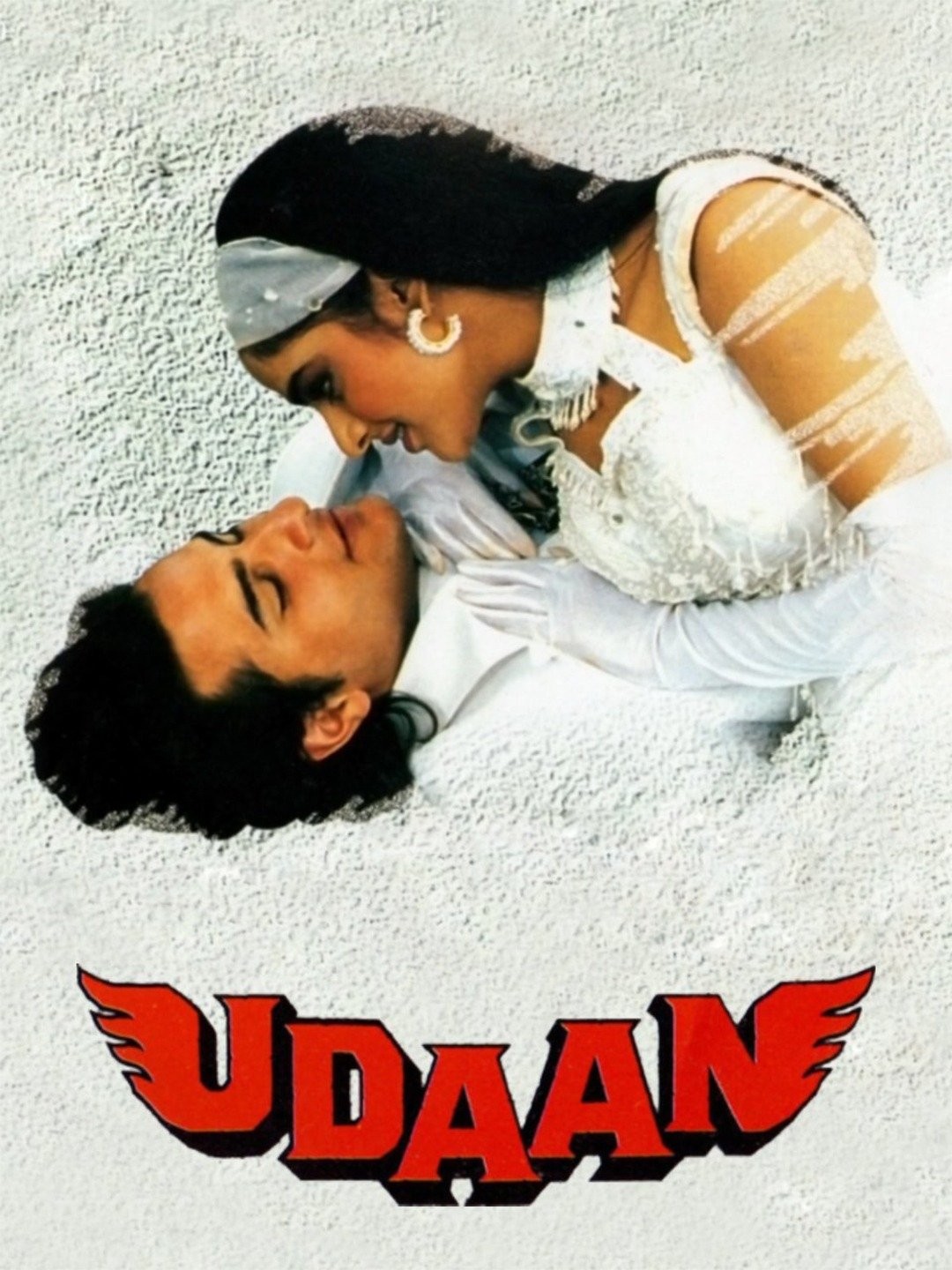 Udaan | Rotten Tomatoes